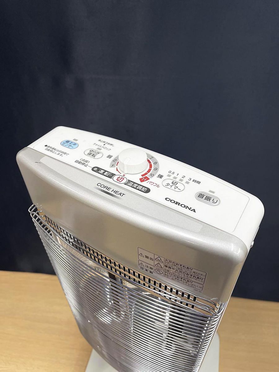 Y♢218　コロナ 赤外線ストーブ　CORE HEAT CH-128R Y♢218 コロナ 赤外線ストーブ CORE HEAT CH-128R