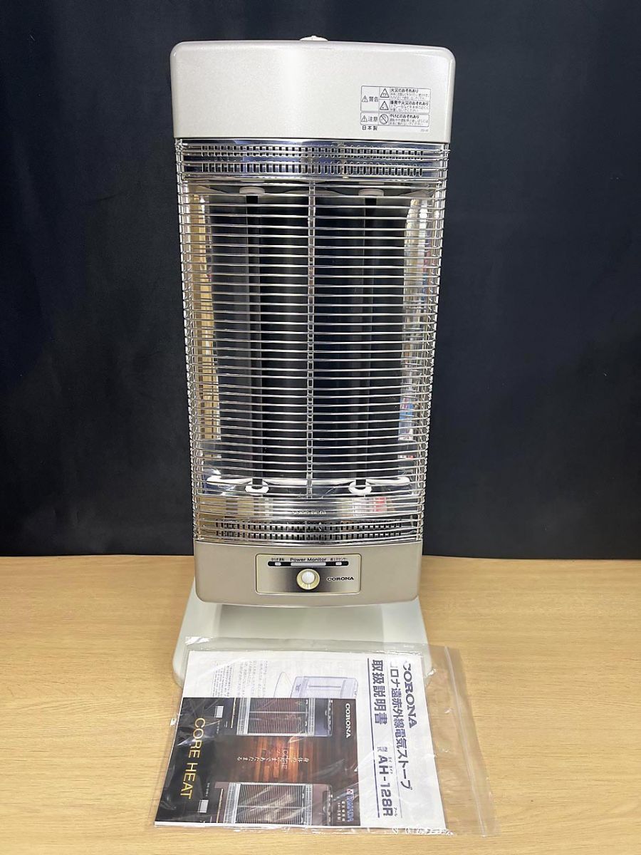 CORONA コロナ 遠赤外線電気ストーブ CORE HEAT AH-128R ☆ - メルカリ