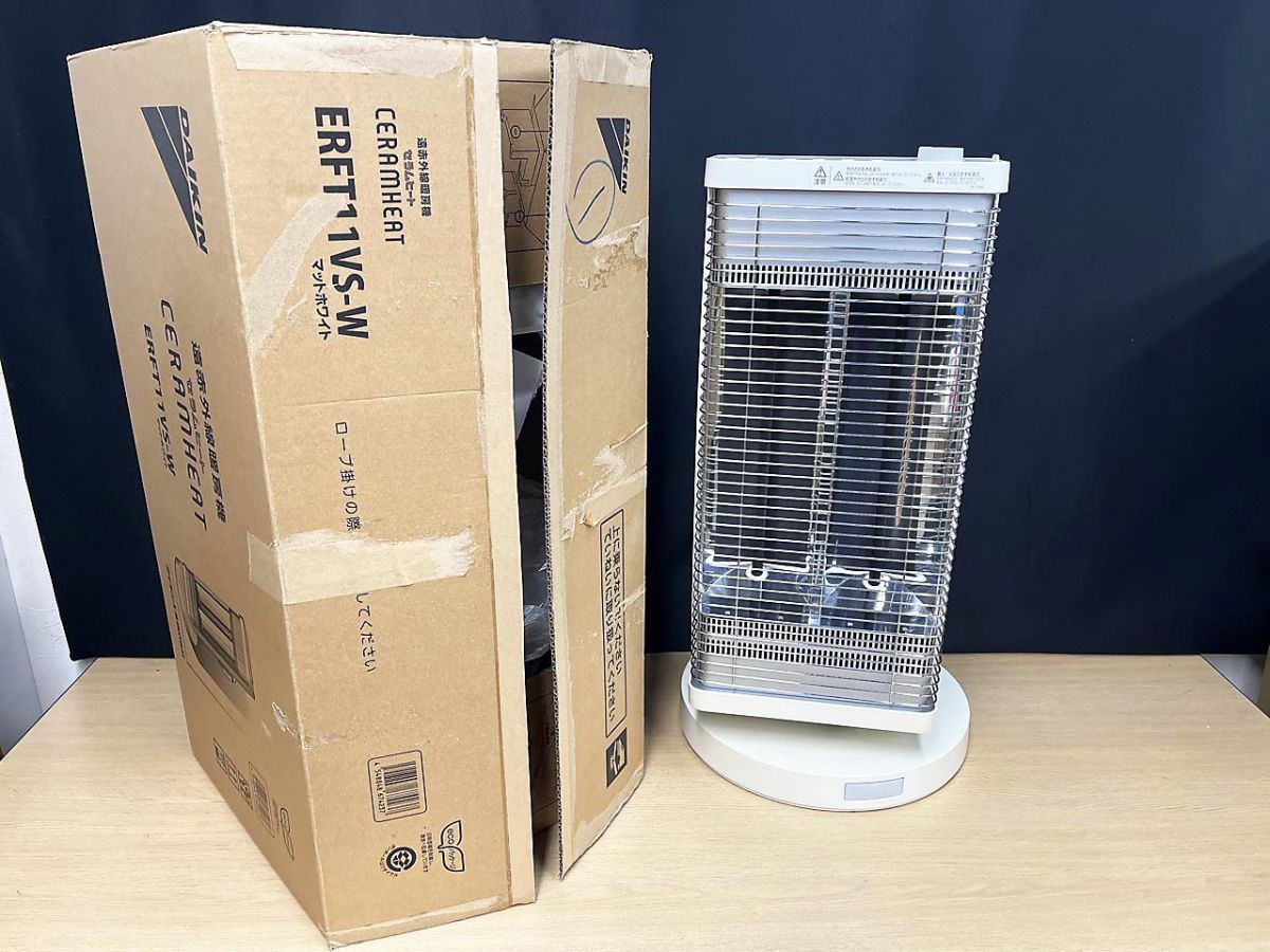 DAIKIN ダイキン セラムヒート 遠赤外線暖房機 ERFT11VS-W ☆ 【公式通販】