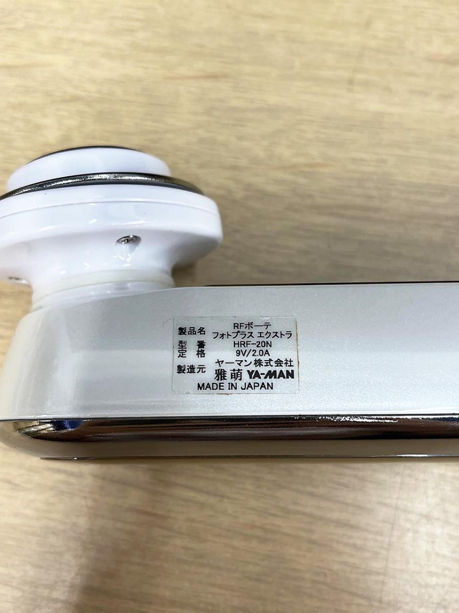 YA-MAN フォトプラスエクストラ HRF-20 YA‐MAN(ヤーマン) フォトプラス EX HRF-20の悪い口コミ・評判は？実際