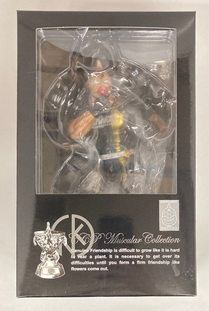 CCP キン肉マンMuscularCollection キン肉万太郎 通常コスチューム