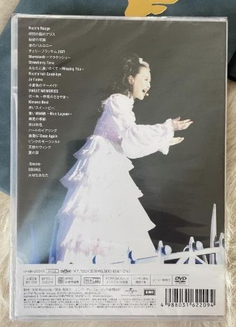 松田聖子 Concert Tour 2023 Parade DVD - メルカリ