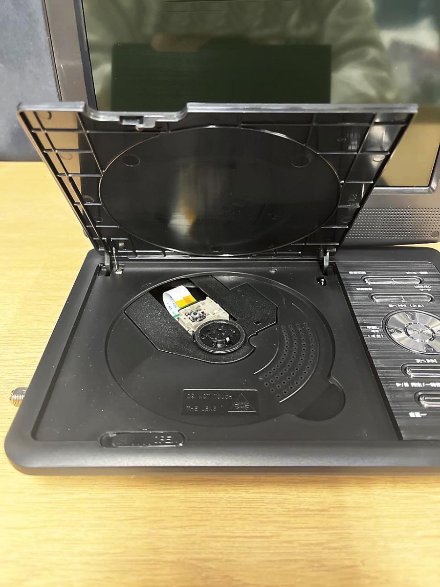 TEES ティーズネットワーク ワンセグ TV 付 ポータブル DVD プレーヤー