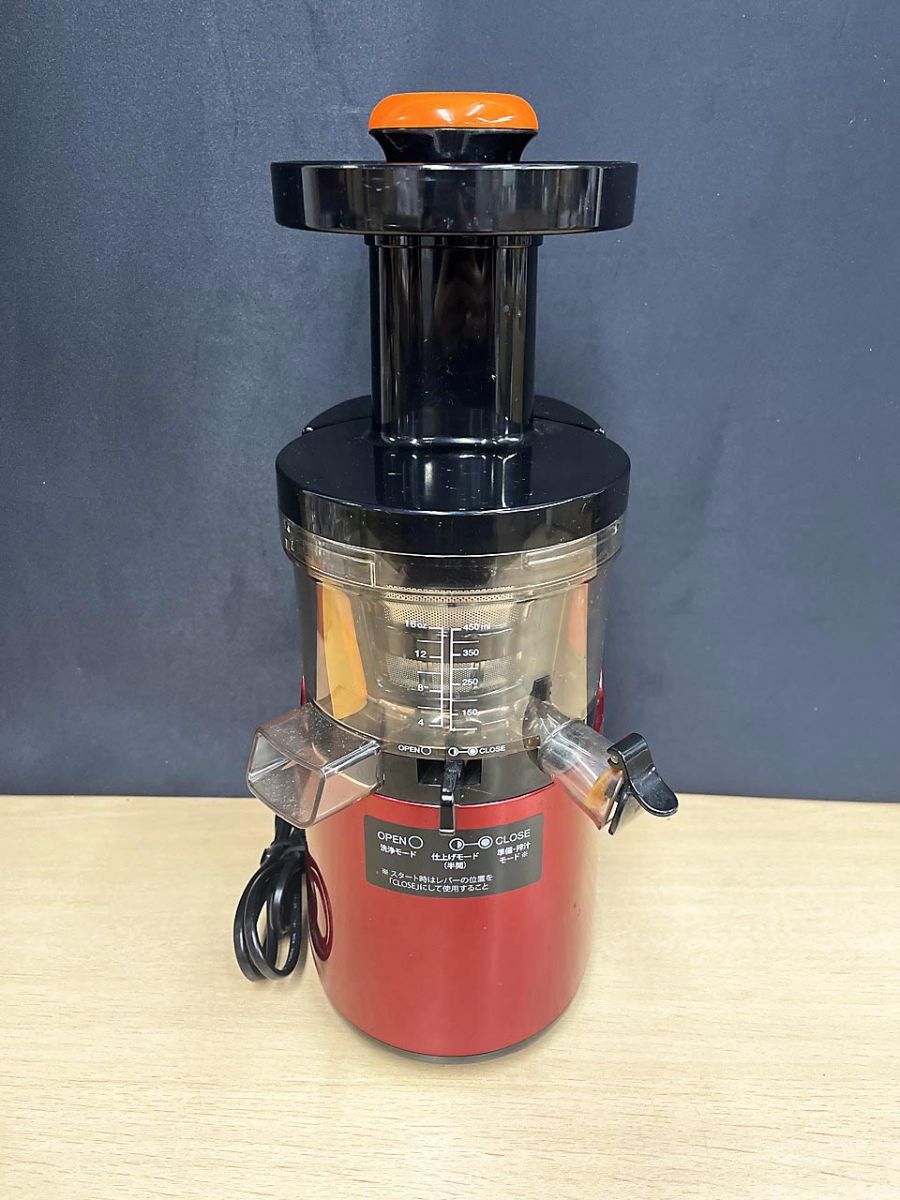 現状品】 HUROM ヒューロム ジューサー H2H-RBA11 - メルカリ