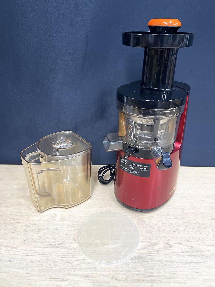 現状品】 HUROM ヒューロム ジューサー H2H-RBA11 - メルカリ