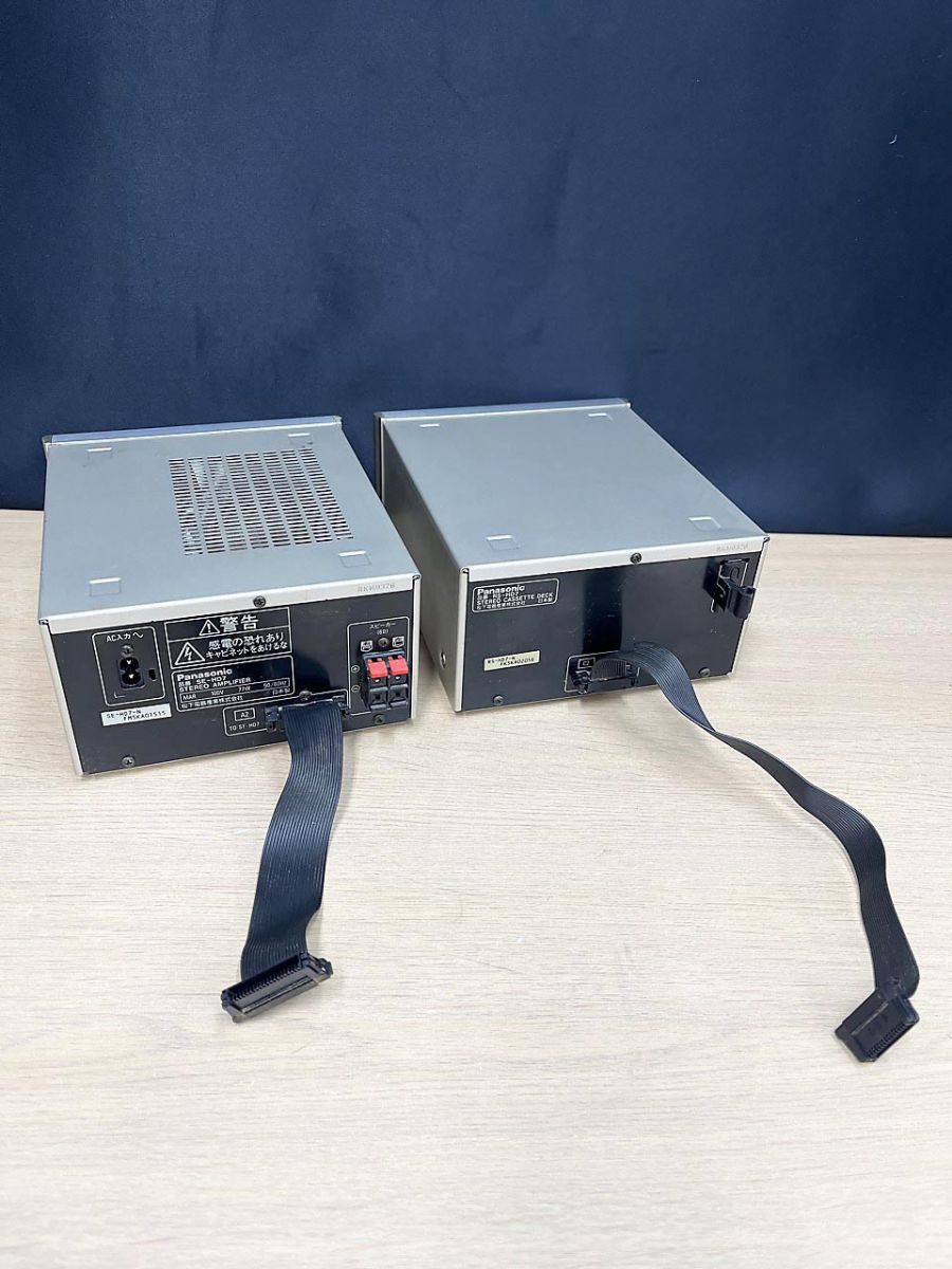 ジャンク品】 Panasonic パナソニック システムコンポ SL-HD7/RS-HD7