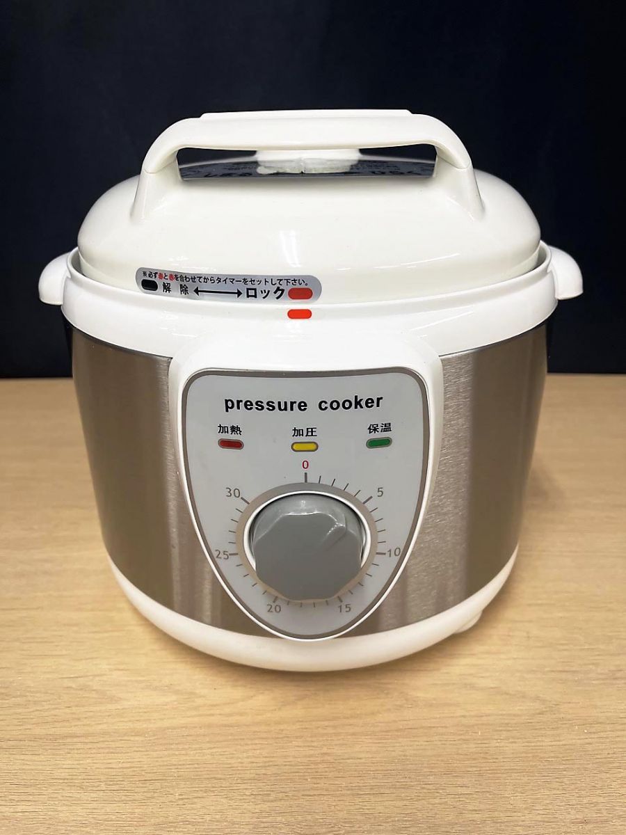 現状品】 アルファックス コイズミ 圧力式 電気鍋 （家庭用） APC-T19