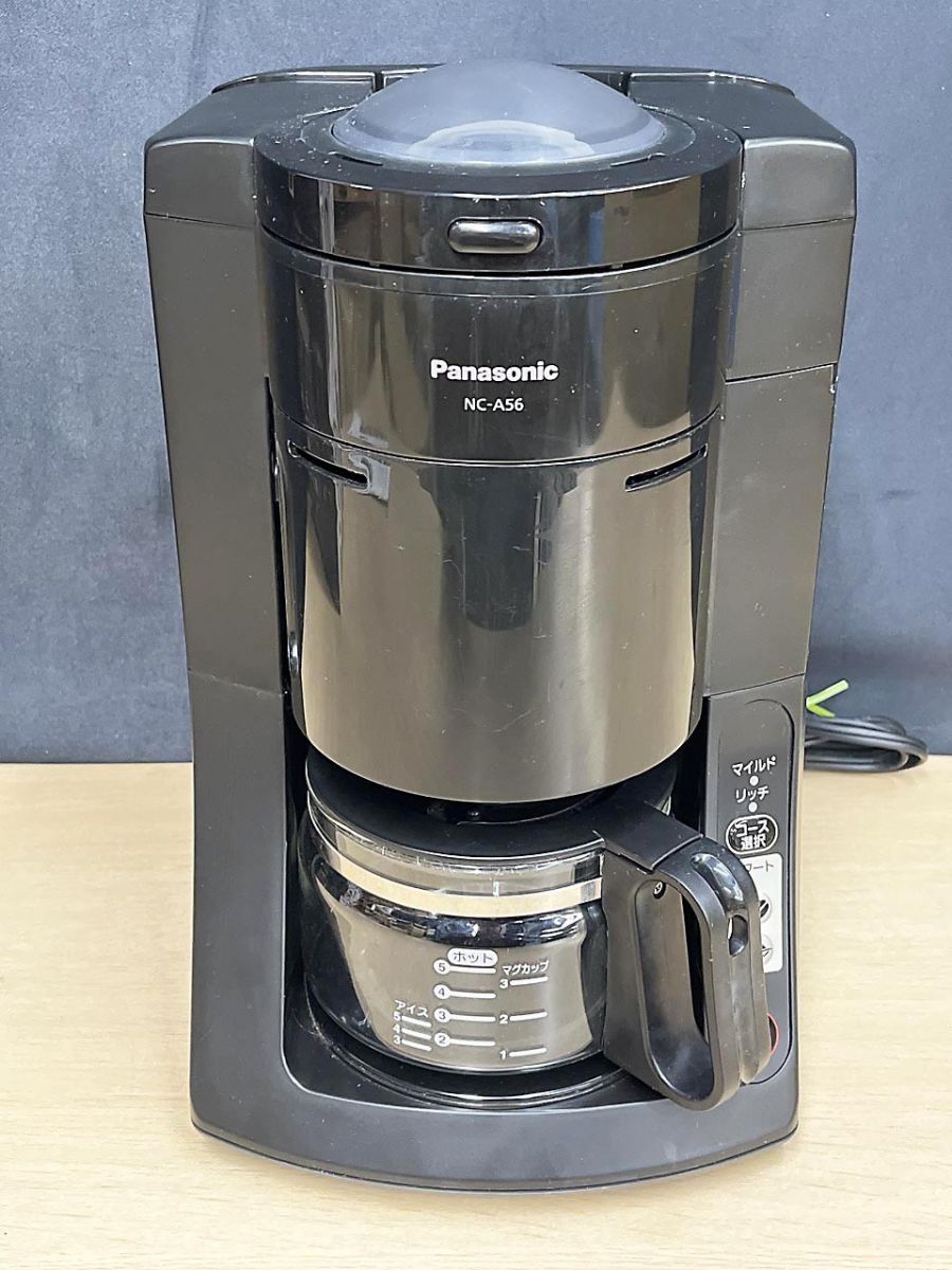 Panasonic パナソニック 沸騰 浄水 コーヒーメーカー 全自動タイプ