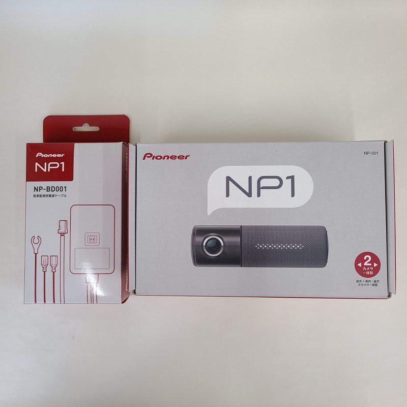 美品】パイオニア Pioneer NP1 ドライブレコーダー ＋ 駐車監視用電源