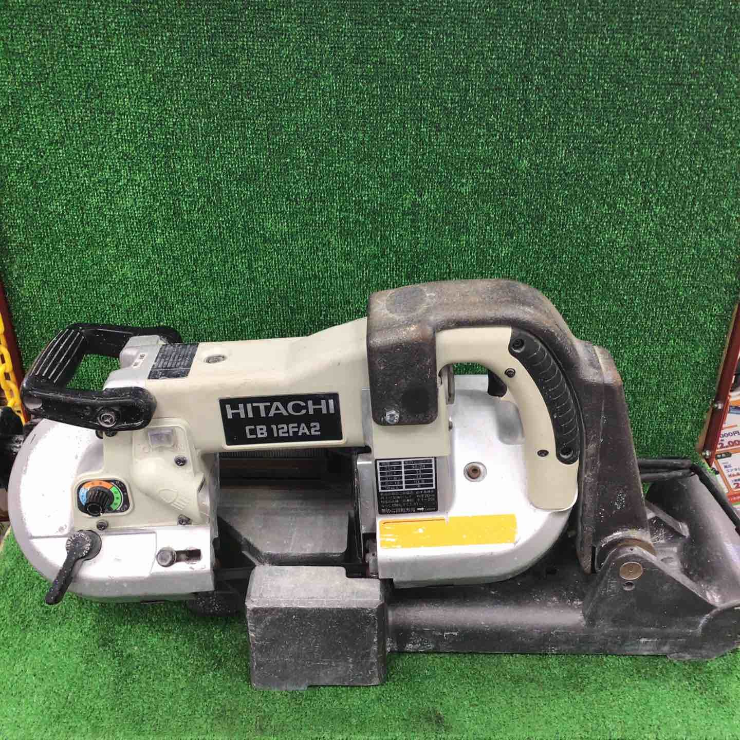 ☆ハイコーキ(HIKOKI ※旧:日立工機) ロータリーバンドソー CB12FA2