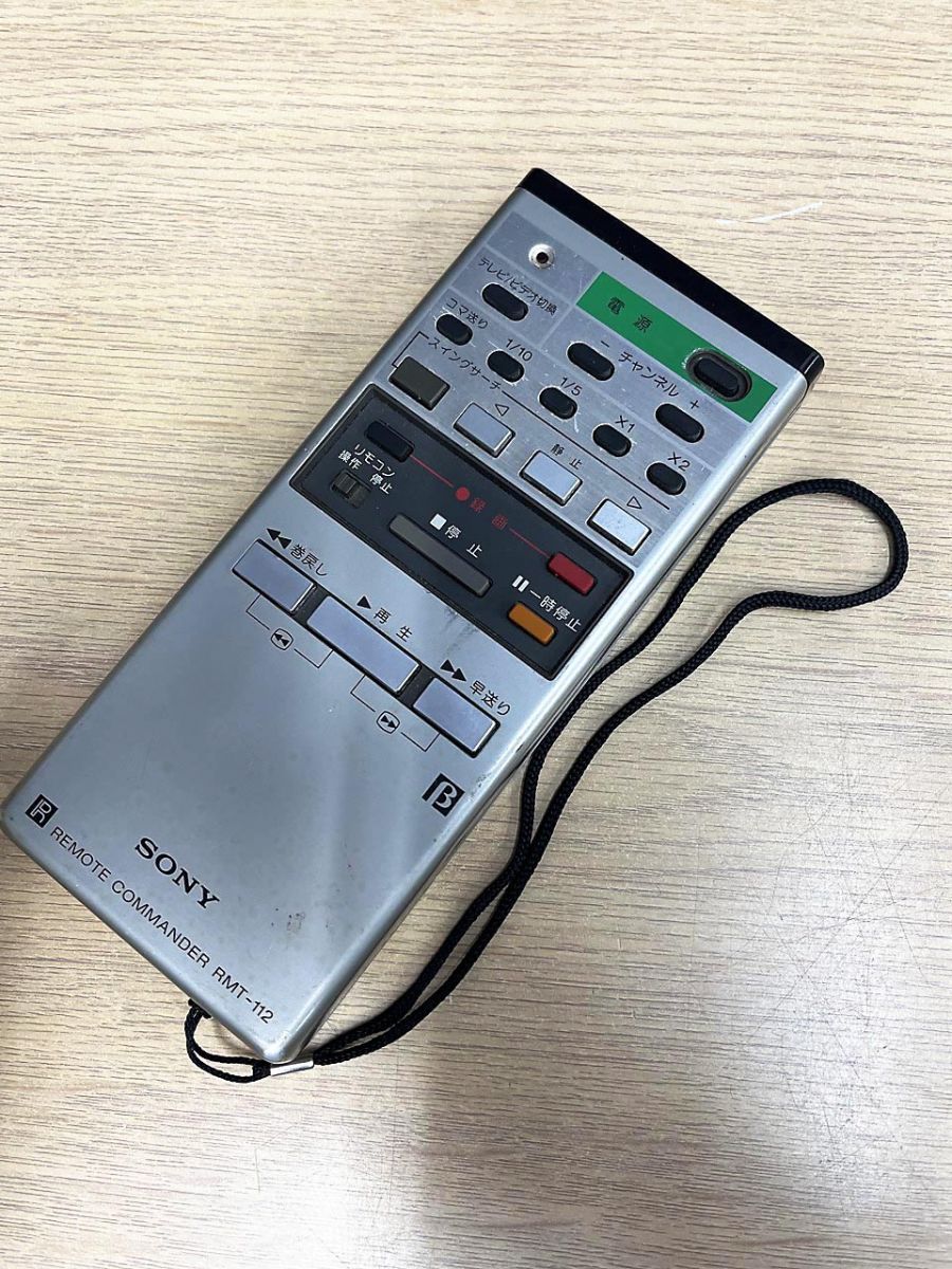 SONY ソニー ベータ ビデオデッキ リモコン RMT-112 - メルカリ