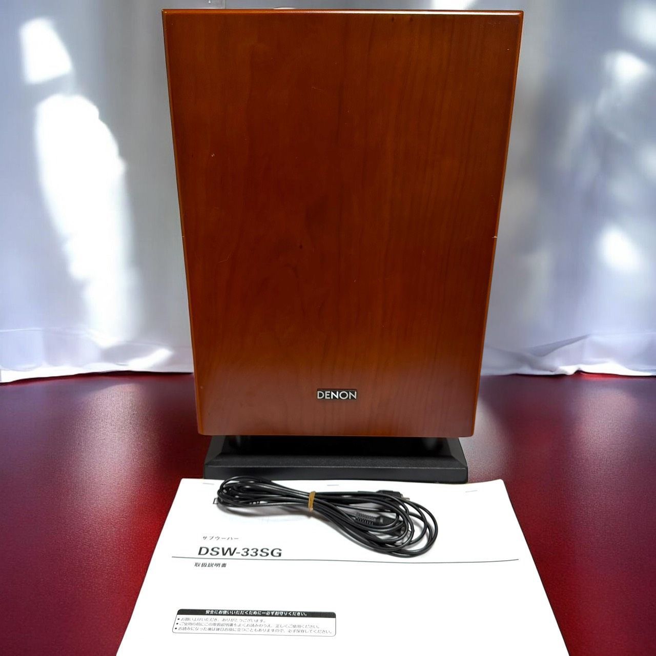☆送料無料 良品 Denon デノン DSW-33SG M 木目 サブウーファー サブ