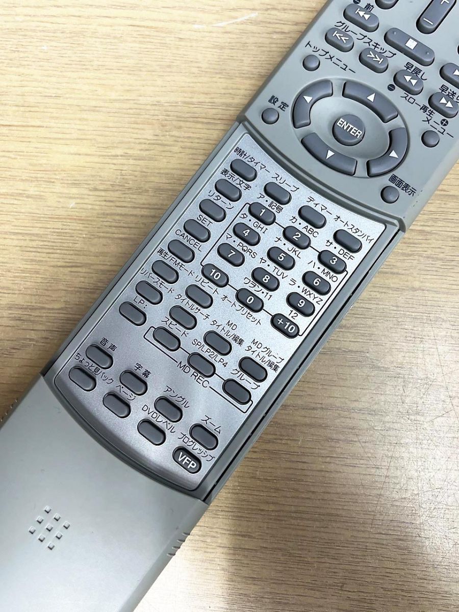 Victor ビクター オーディオ リモコン RM-SUXW7DVD-S - メルカリ