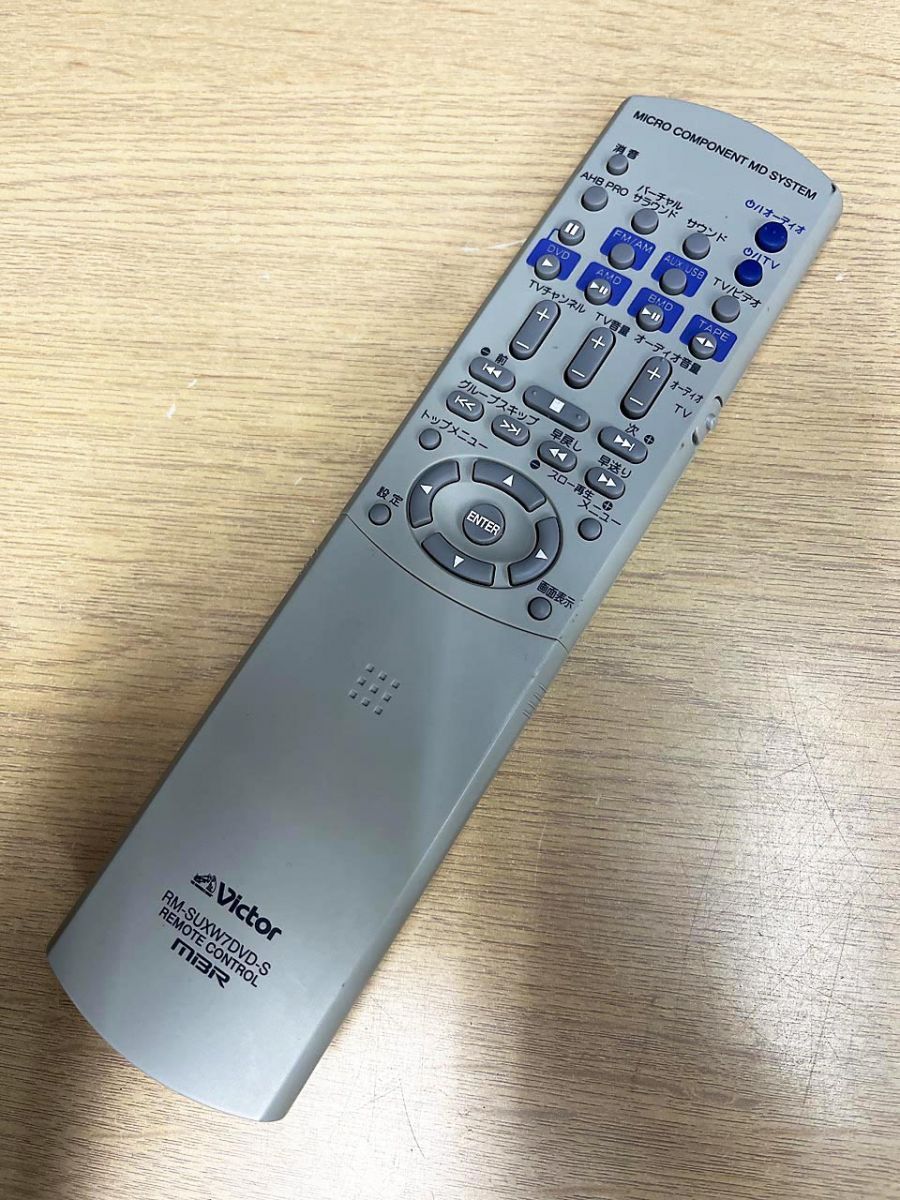 Victor ビクター オーディオ リモコン RM-SUXW7DVD-S - メルカリ
