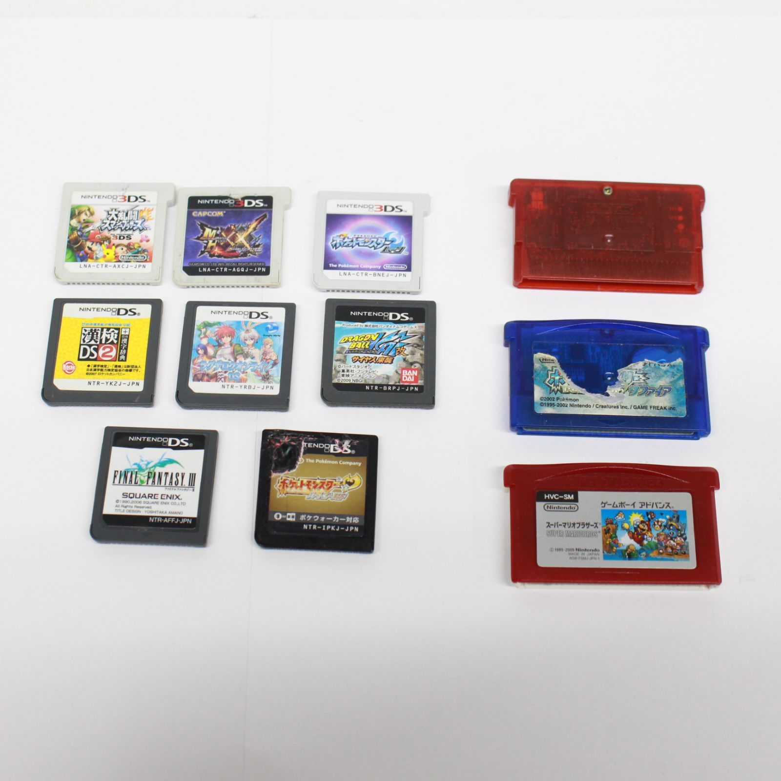 ☆1650 Nintendo 3DSソフト DSソフト ゲームボーイアドバンスソフト