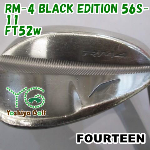 ウェッジ フォーティーン RM-4 BLACK EDITION 56S-11/FT52w/wedge/56