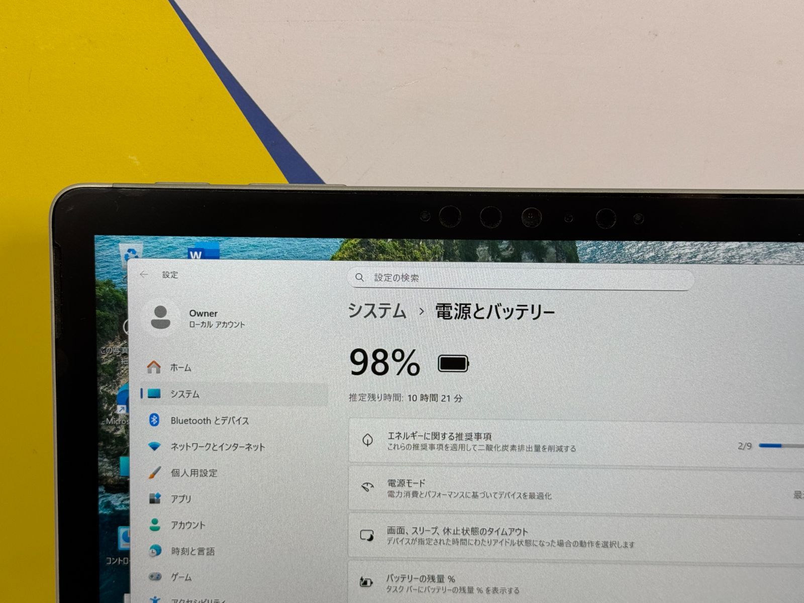 極美品 LTE Surface Go 2 10.5型 8GB キーボード 超軽量 - メルカリ