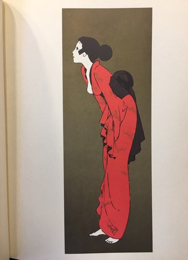 講談社 林静一 心景美人画 - メルカリ