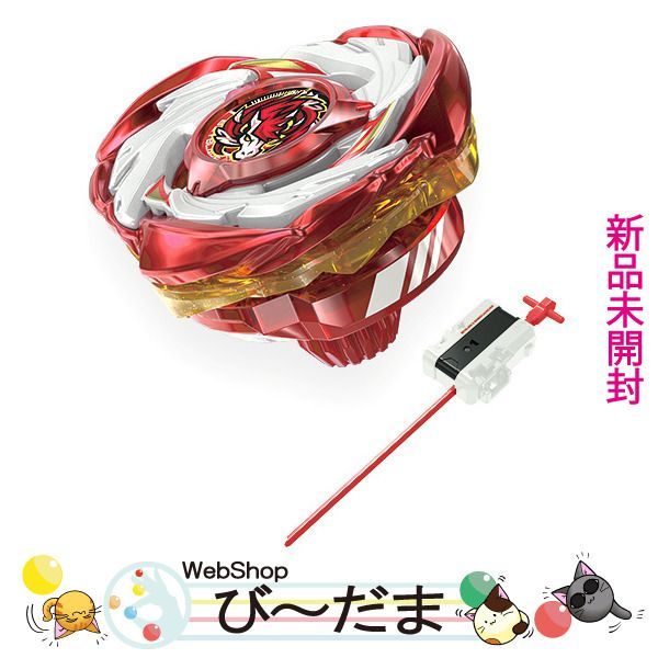 bn:16] 【未開封】 ベイブレードX ペガサスブラストATr メタルコート