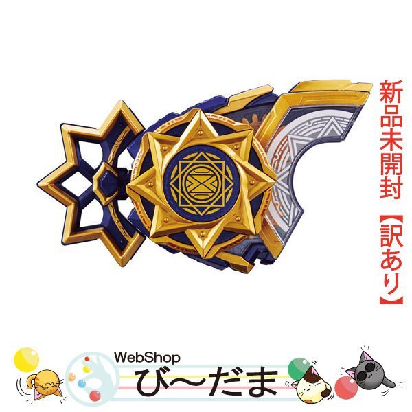 bn:12] 【未開封】【訳あり】 PREMIUM DX メモリアルファンタジー 