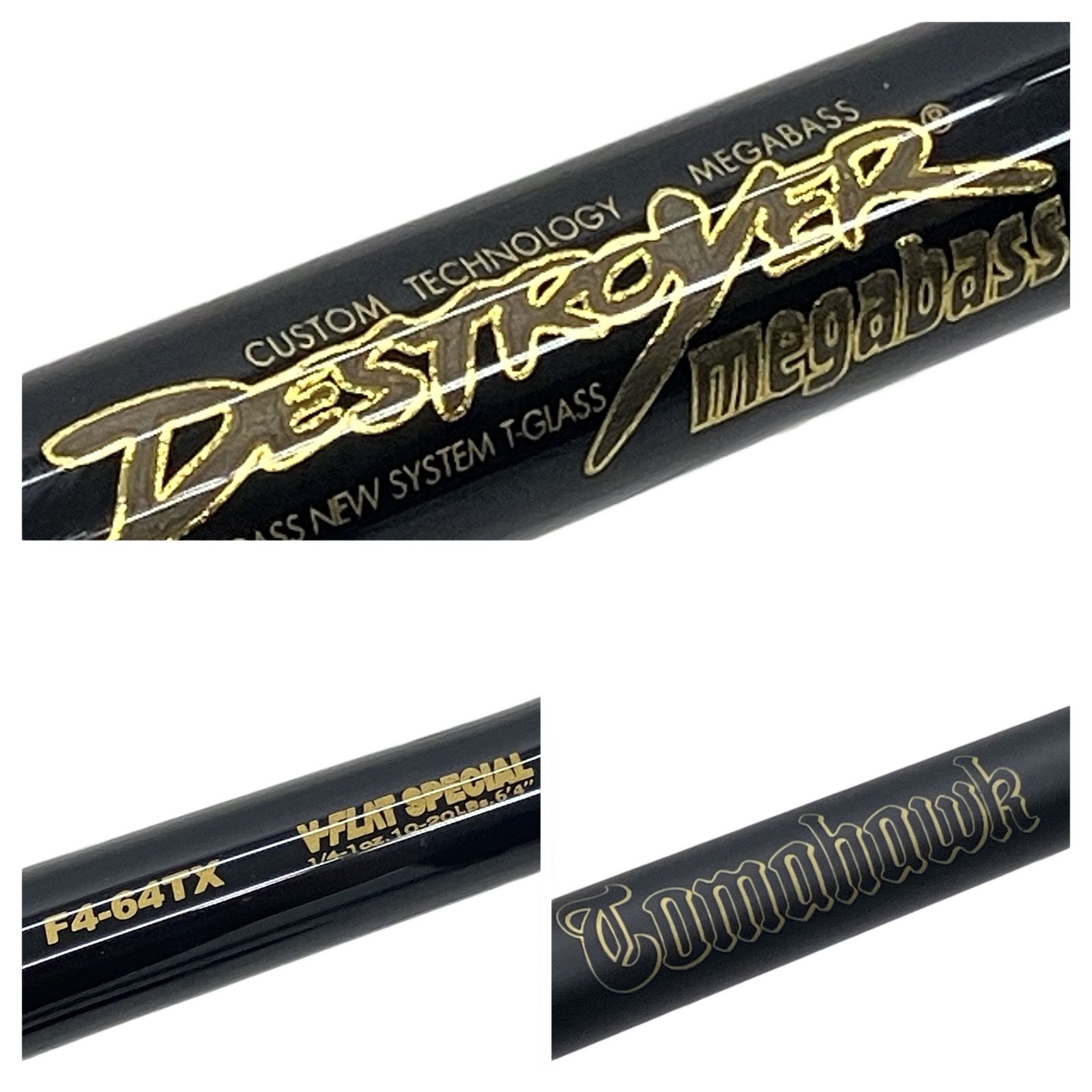 1円 MEGABASS DESTROYER F4-64TX F6-67X F4-70T F4-71X 釣竿 1ピースロッド
