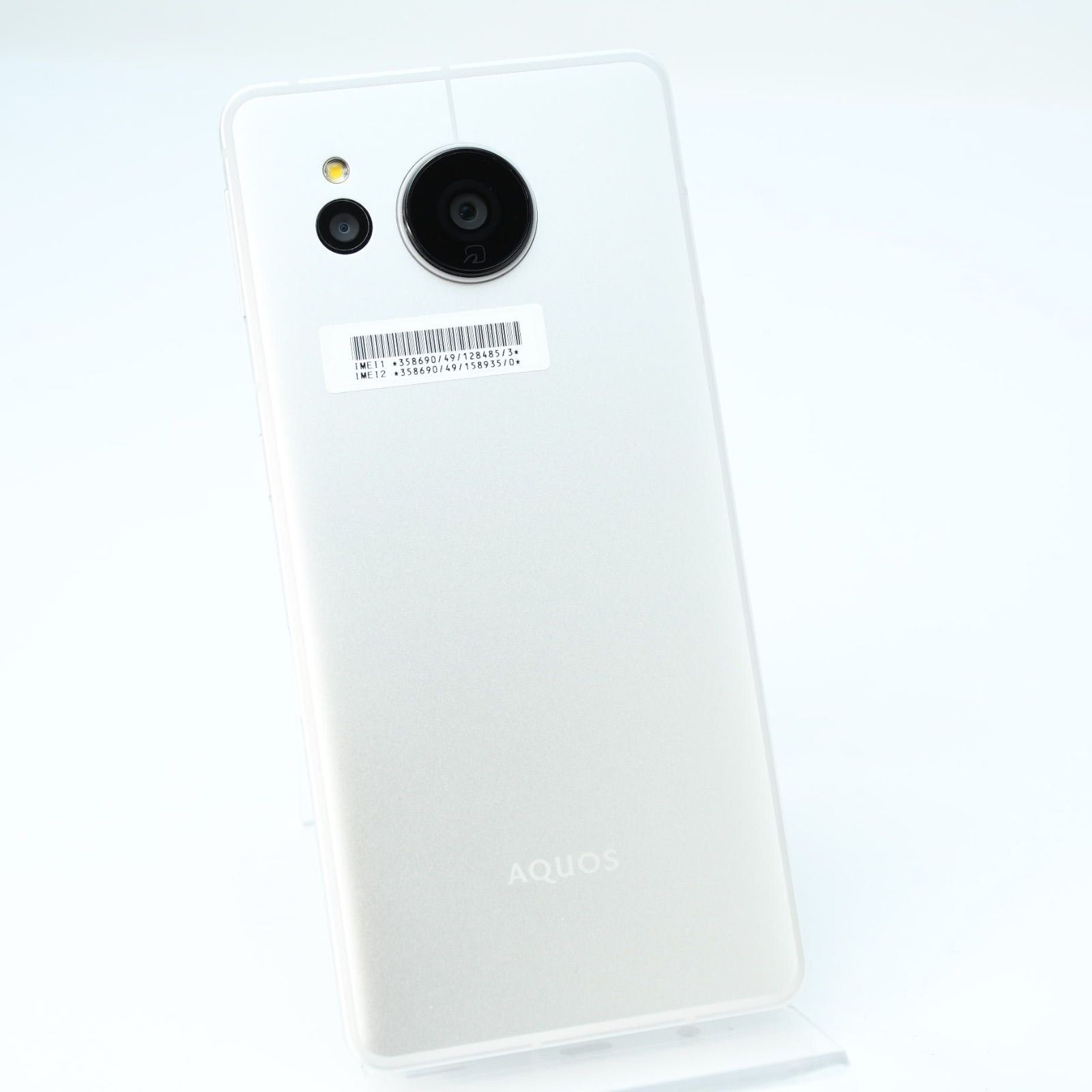 新品同様】SoftBank SIMフリーAQUOS sense7 plus A208SH シルバー