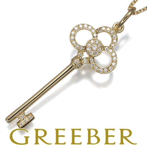 ティファニー ネックレス ダイヤ ダイヤモンド クラウンキー K18YG