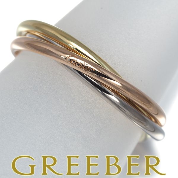 カルティエ トリニティリング スリーカラー XS 51号 K18YG/WG/PG