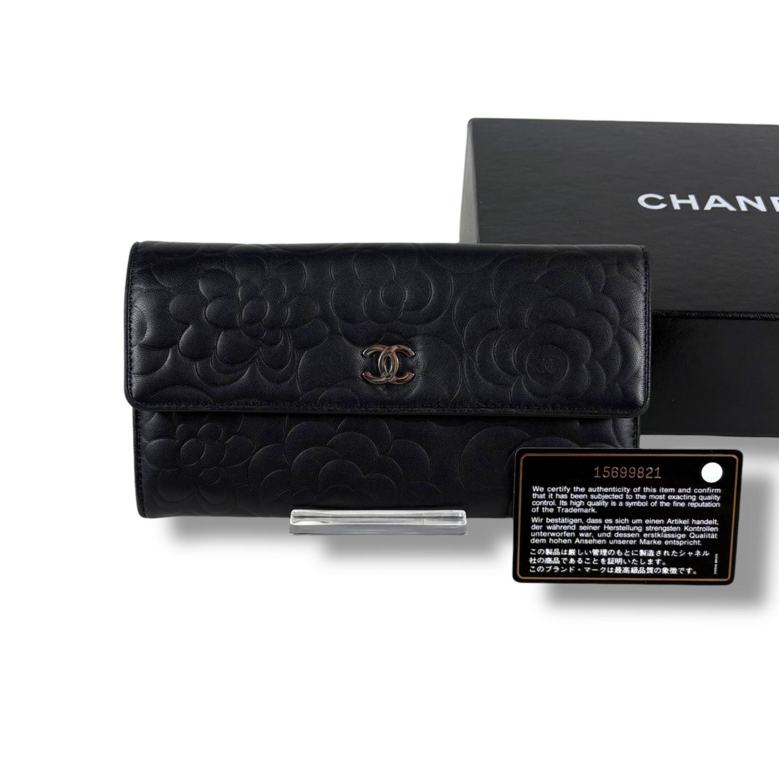 長財布 CHANEL シャネル 美品 クラシック キルティング CHANEL
