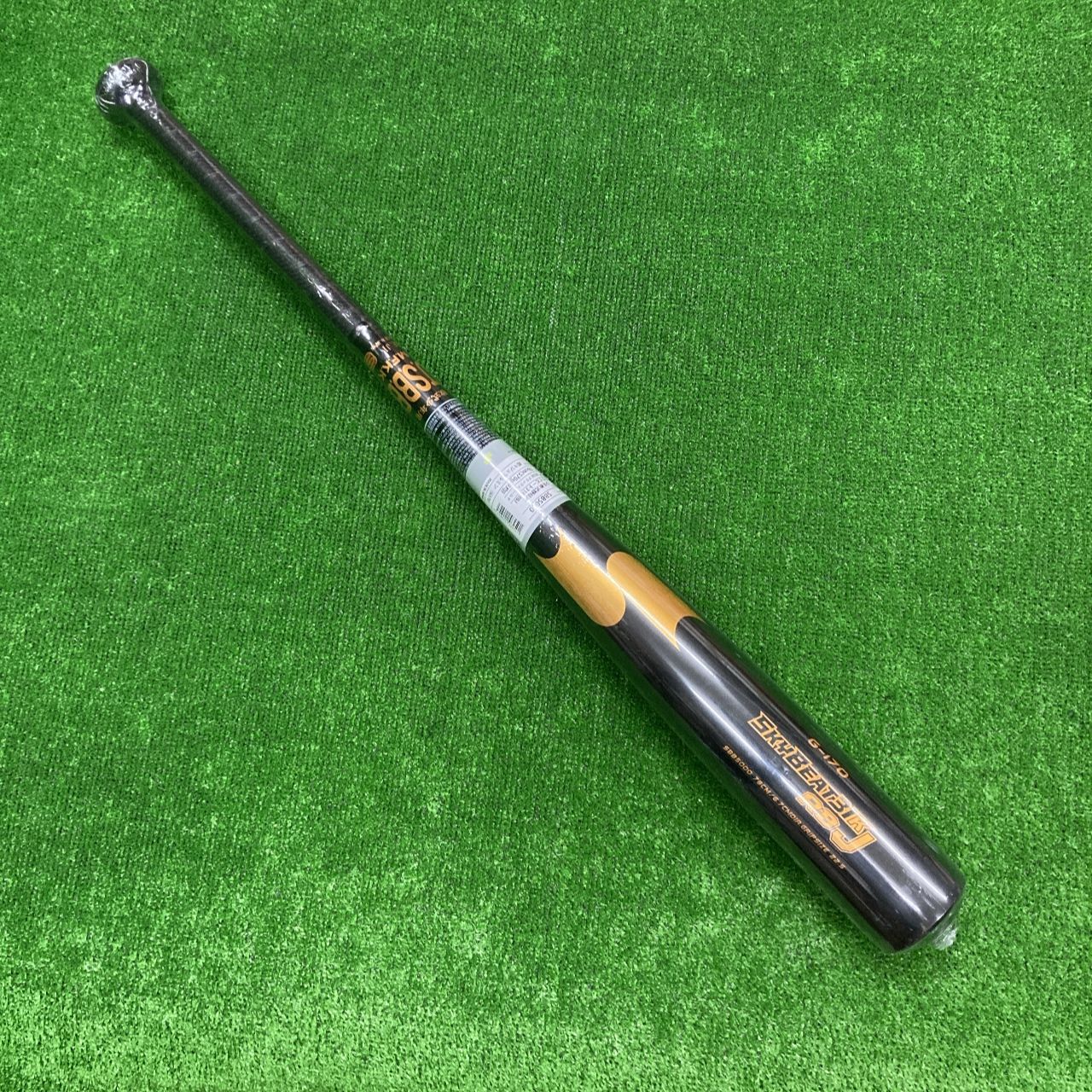 25％引 SSK 少年軟式用バット スカイビート31K 78㎝570g ミドル