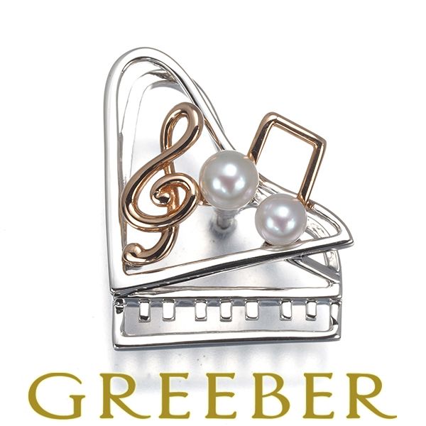 ミキモト ブローチ ベビーパール 真珠 3.4mm/3.9mm ピアノ K18PG