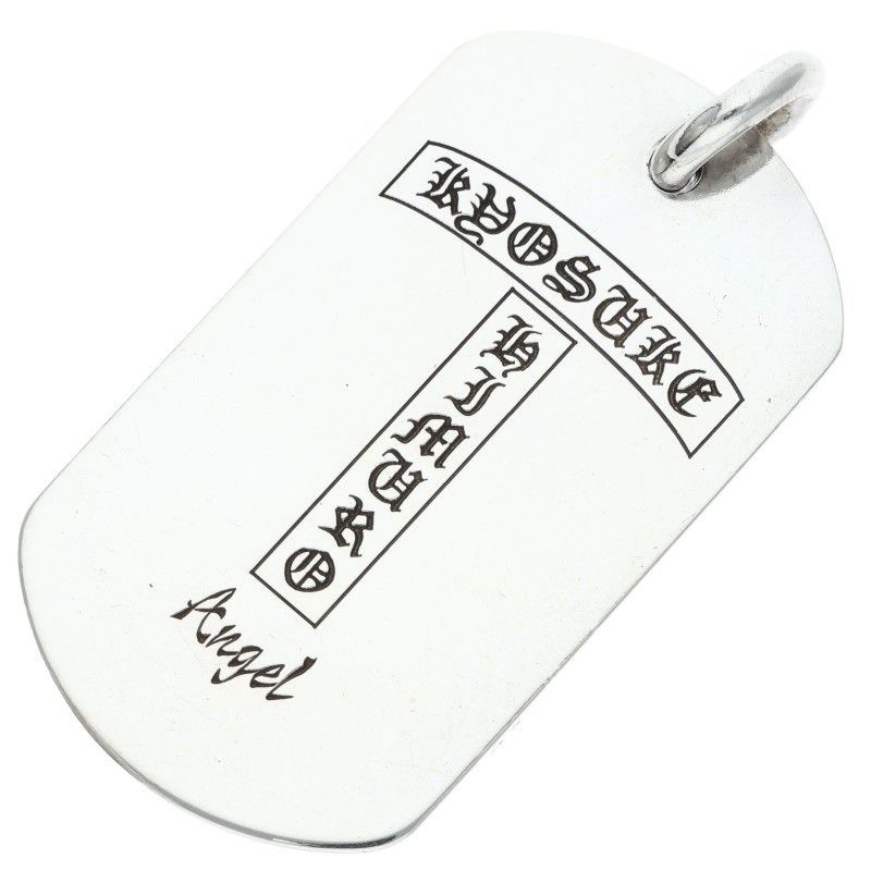 クロムハーツ 氷室京介/ラージドッグタグ Angelホースシューロゴ