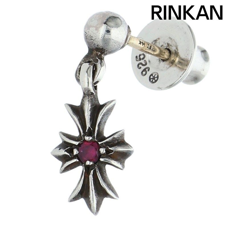 クロムハーツ TNY E CH PLS 1 RBY/タイニーECHプラスドロップ 1ルビー