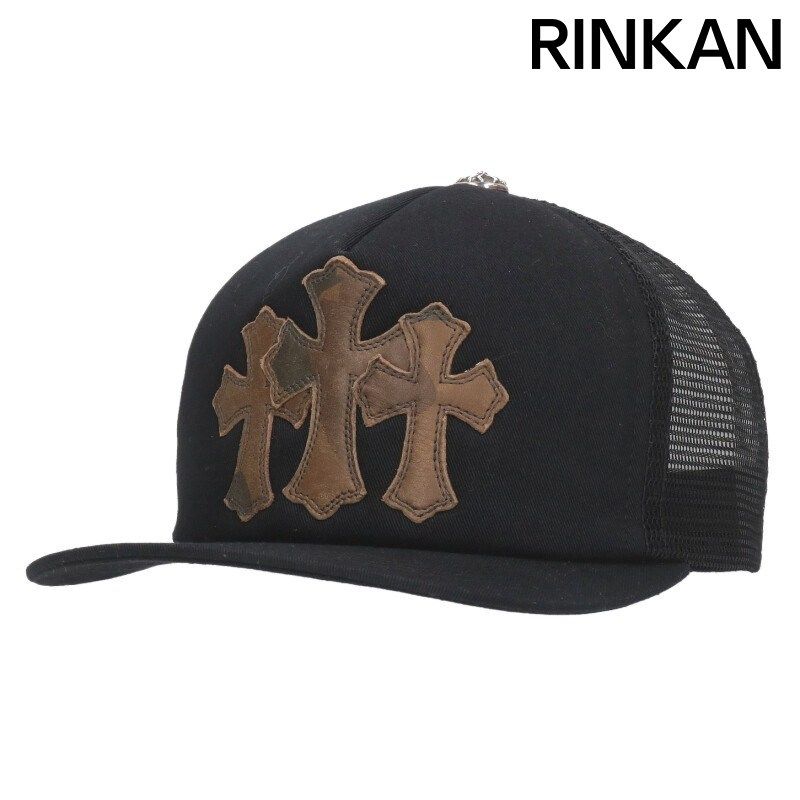 クロムハーツ TRUCKER CAP/トラッカーキャップ 3セメタリークロス