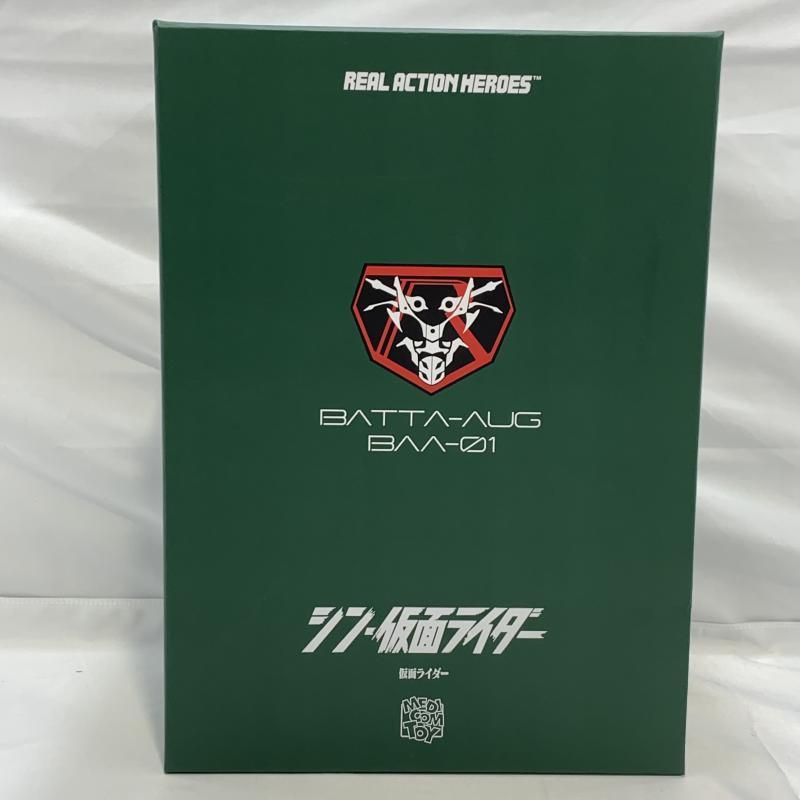 中古】開封)MEDICOMTOY RAH 仮面ライダー(シン・仮面ライダー) リアル