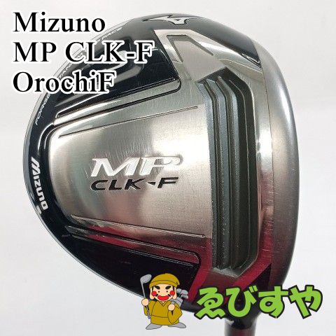 misuto-購入前にプロフ確認‼️ 注文IDの確認方法 – Makuakeヘルプページ