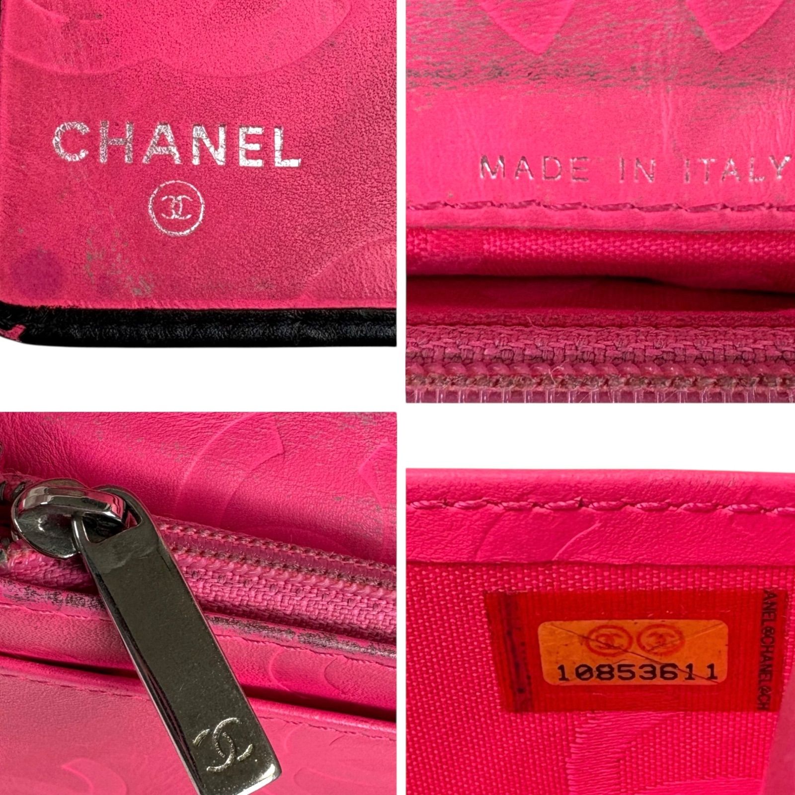 シャネル CHANEL カンボンライン ロングウォレット 二つ折り 長財布