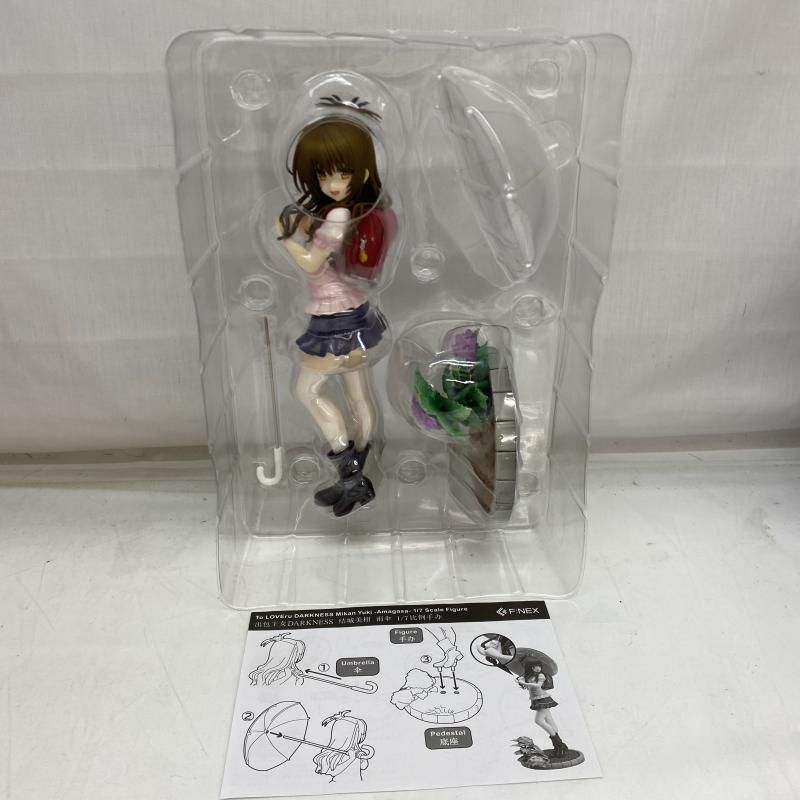中古】開封)1/7 To LOVEる -とらぶる- ﾀﾞｰｸﾈｽ 結城美柑 雨傘 1/7ｽｹｰﾙ
