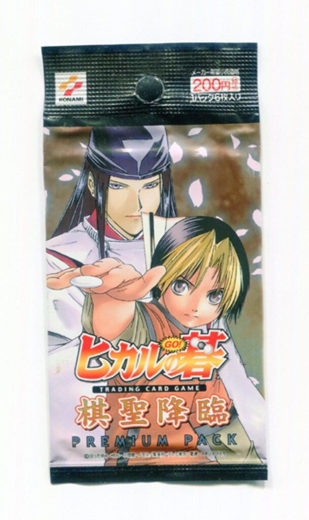 KONAMI トレーディングカードゲーム PREMIUM PACK ヒカルの碁 棋聖降臨