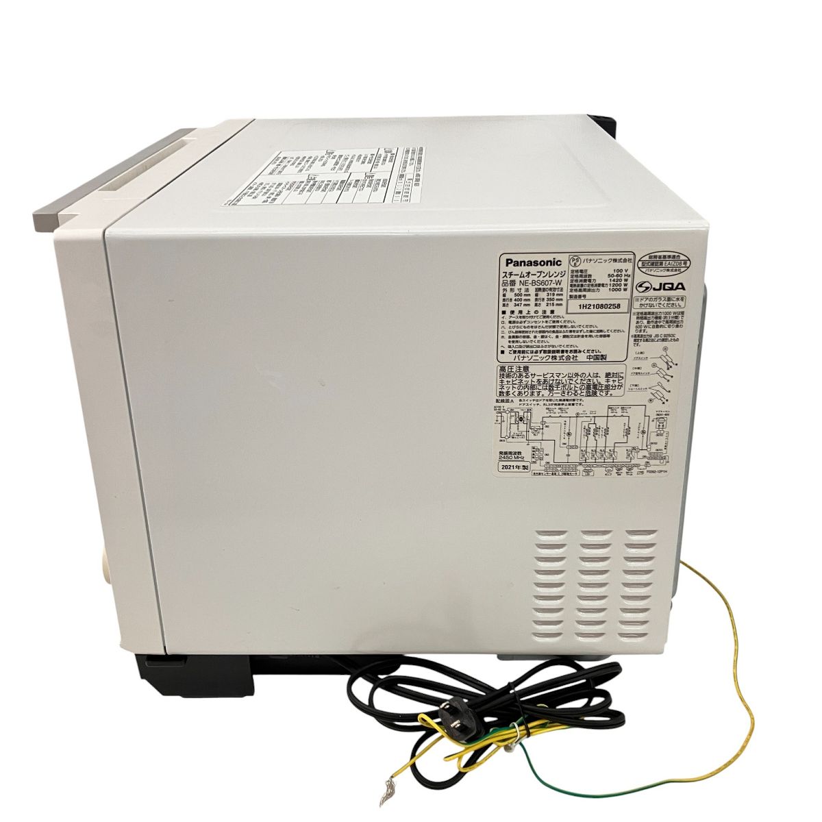 Panasonic スチームオーブンレンジ Bistro （中古品） Panasonic NE-BS607 2021年製 スチームオーブンレンジ ビストロ 家電