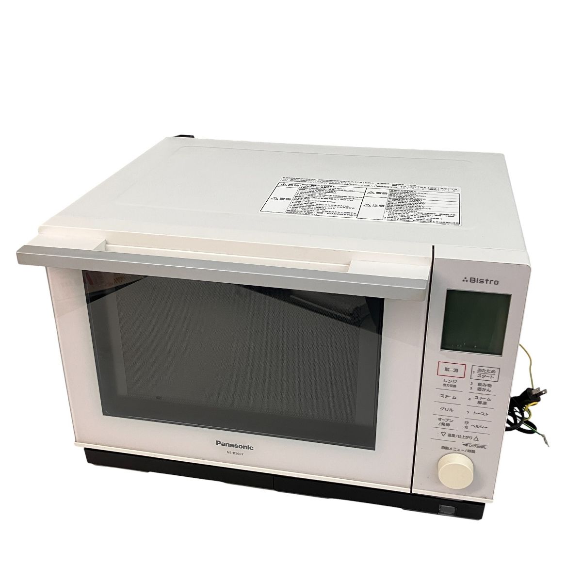 Panasonic NE-BS607 2021年製 スチームオーブンレンジ ビストロ 家電