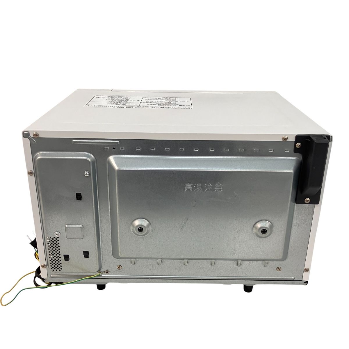 Panasonic NE-BS607 2021年製 スチームオーブンレンジ ビストロ 家電