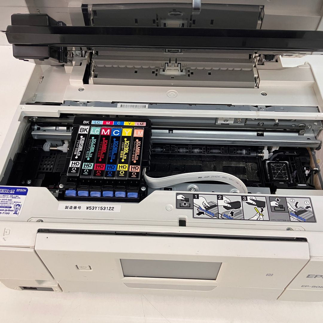 EPSON EP-808AW インクジェット プリンター 複合機 ホワイト ジャンク