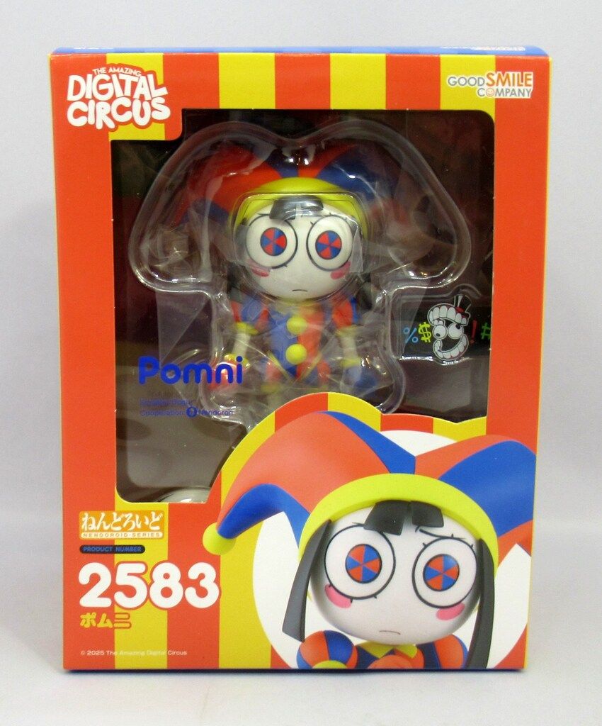 グッドスマイルカンパニー ねんどろいど ポムニ 2583 - メルカリ