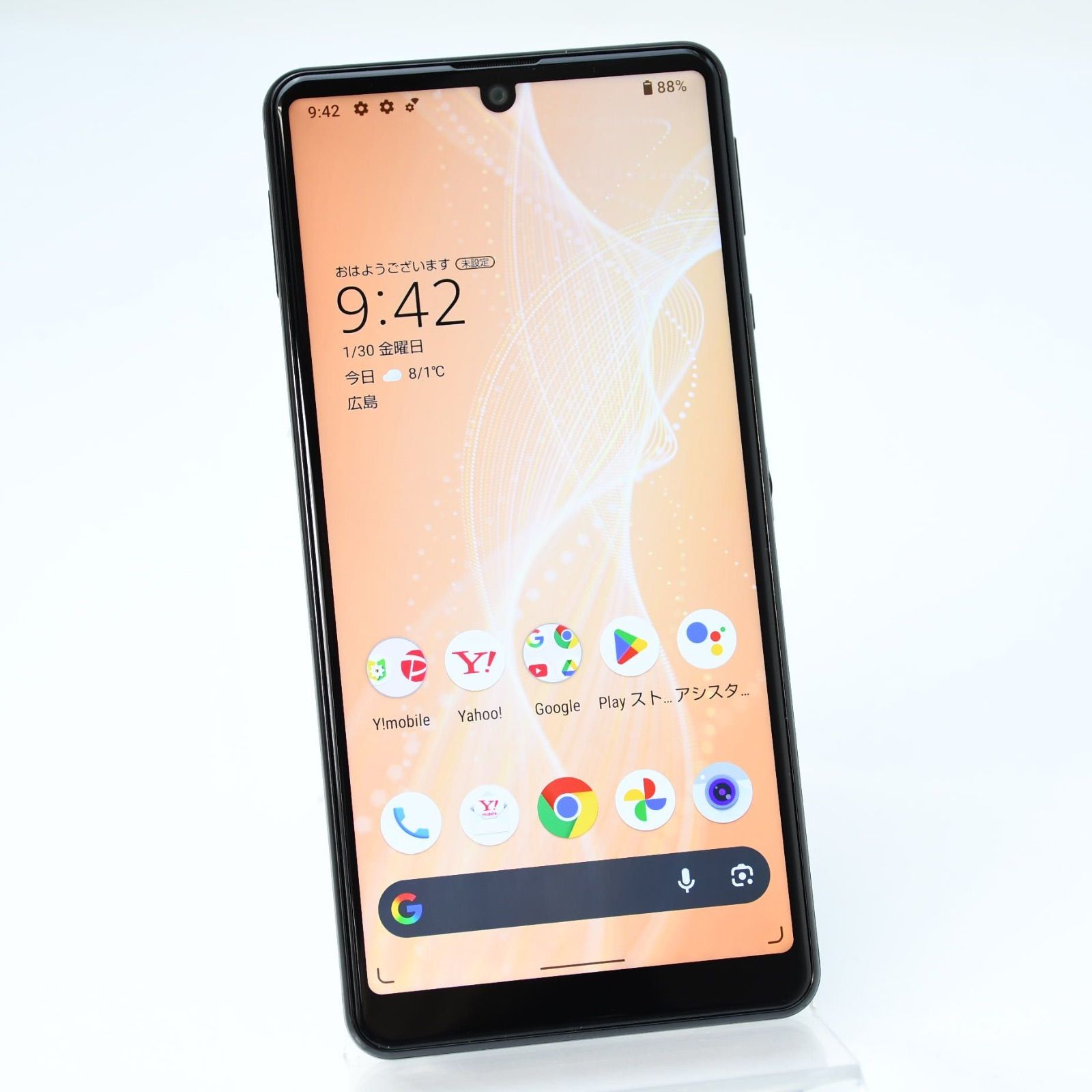 美品＊電池良好】SIMフリー Y!mobile AQUOS sense4 basic A003SH