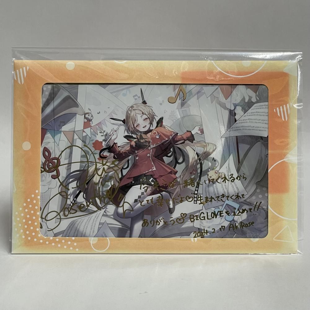 ☆クールブルー☆ハイパー無線ゲーミング】フォートナイト・Apex◎現品 ☆クールブルー☆ハイパー無線ゲーミング】フォートナイト・Apex◎現品
