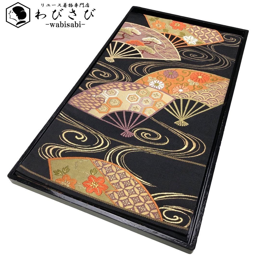 袋帯 流水 扇面 亀甲 七宝 花模様 黒色 金糸 O-5228 - メルカリ