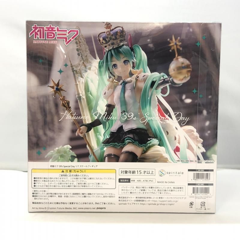 中古】スピリテイル 初音ミク 39's Special Day 1/7 開封品[97] - メルカリ