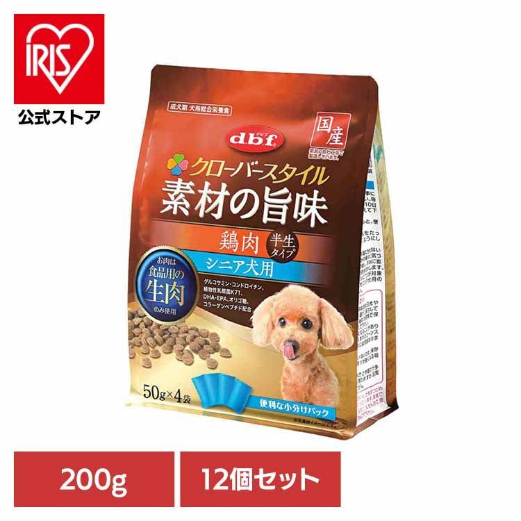 a12　くるくるフォージントイセット　バードトイ　難易度高め⭐⭐　止まり木 a12 くるくるフォージントイセット バードトイ 難易度高め 止まり木