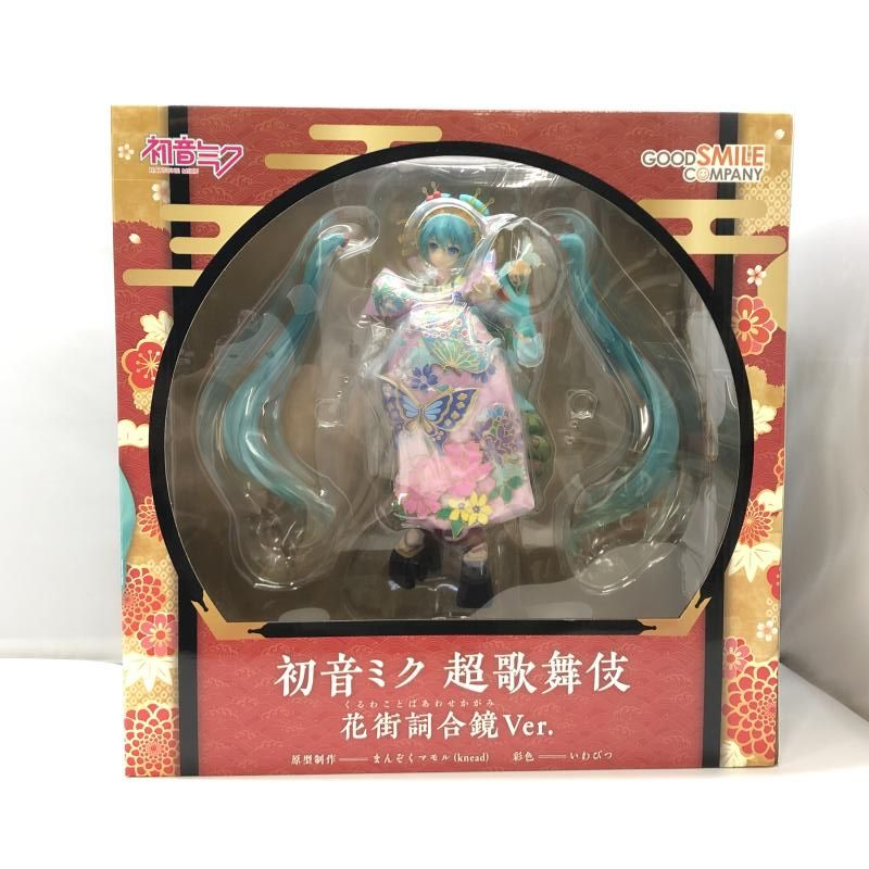 中古】グッドスマイルカンパニー 初音ミク 超歌舞伎 花街詞合鏡Ver. 1